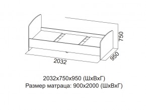 Кровать одинарная (Без матраца 0,9*2,0) в Михайловске - mihajlovsk.magazin-mebel74.ru | фото