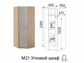 М21 Угловой шкаф в Михайловске - mihajlovsk.magazin-mebel74.ru | фото