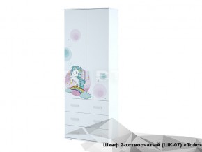 Шкаф Тойс ШК-07 Little Pony в Михайловске - mihajlovsk.magazin-mebel74.ru | фото